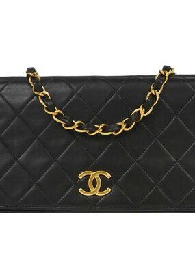Chanel Black Lambskin Pushlock Mini Full Flap Shoulder Bag